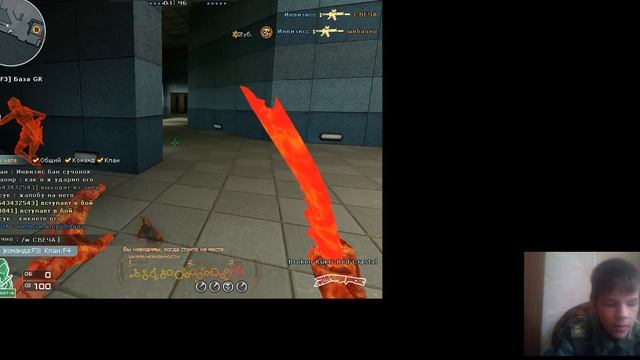 играем в битву призраков в cross Fire смотреть онлайн