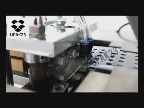 Блистерная машина BPM-80