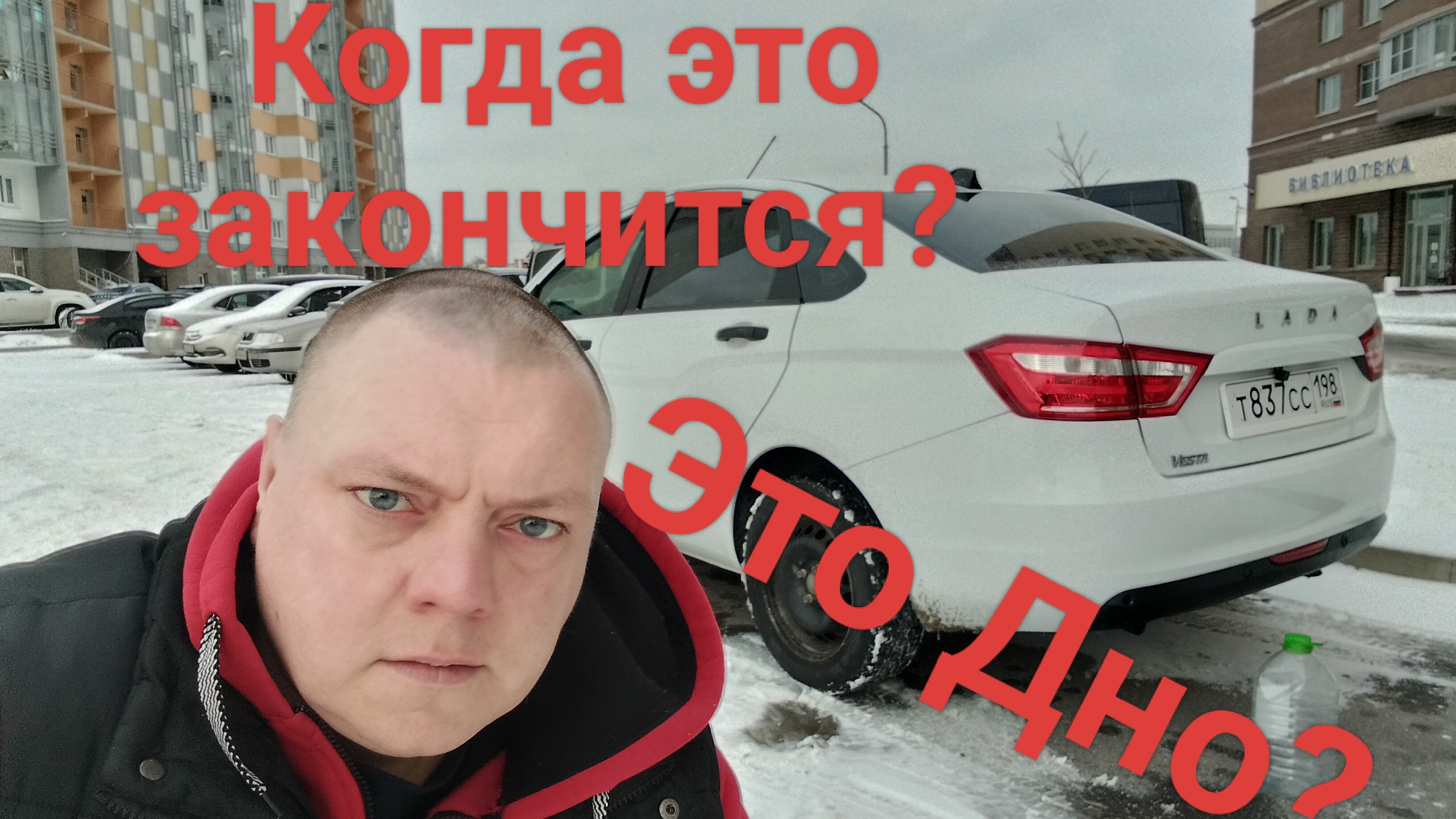 Яндекс Эконом. Работа есть, но не про нашу честь!😂 #втакси