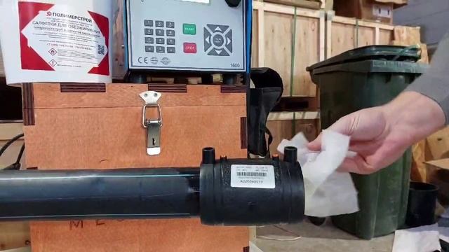 Электромуфтовая сварка смотреть онлайн