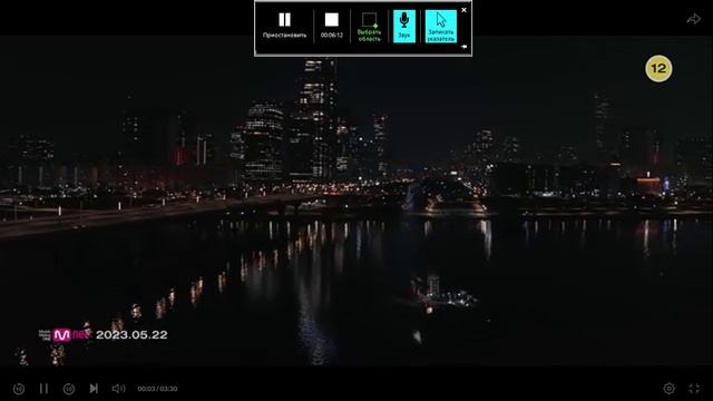 Скз кидс тыц тыдыц, тыдыц!🤣😘 смотреть онлайн