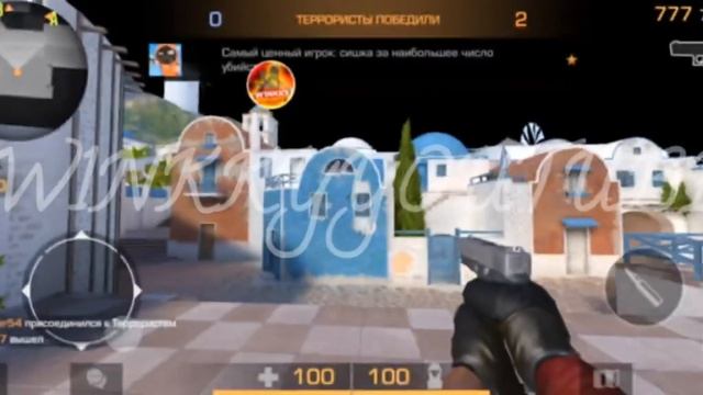 ЛУЧШИЕ ЧИТЫ НА ВЕРСИЮ 0.23.3🥶😎🥵 смотреть онлайн