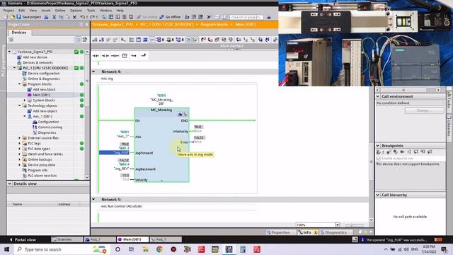 S7 1200 "Servo Control" Yaskawa Sigma 7 Tutorial смотреть онлайн