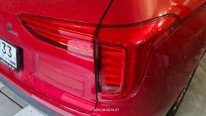 Как снять фонарь Хавал Джулион