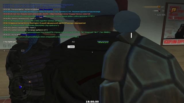 уфф)) смотреть онлайн