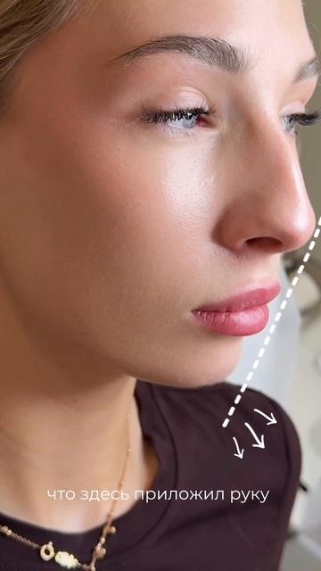 Вы бы догадались, что что-то сделано, если бы случайно в жизни увидели бы девушку  #оваллица