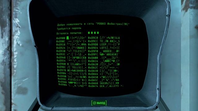 Fallout 4_Взрывной дрободан смотреть онлайн