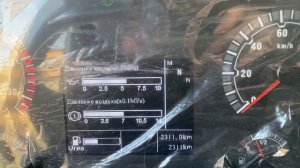 Sitrak новый и уже ошибка по износу колодок