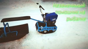 Современная зимняя рыбалка!