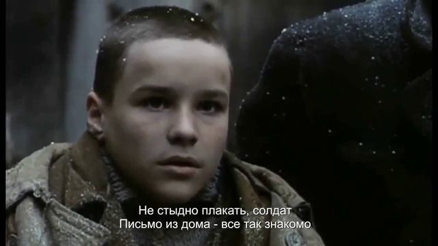 UDO. Cry solder cry.mp4 смотреть онлайн