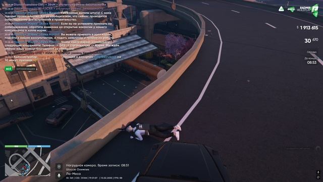 Grand Theft Auto V 2025.02.13 - 19.29.59.01 смотреть онлайн