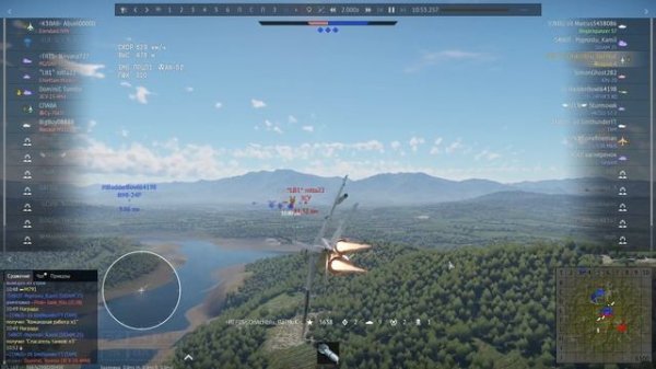 ядерная гонка