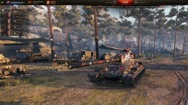 чилим на расслабоне смотреть онлайн