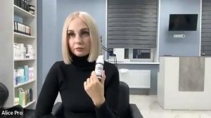 Работа с VITAM IN COLOR BIO ACTIVATOR от Dr.Sorbie Преимущества продукта