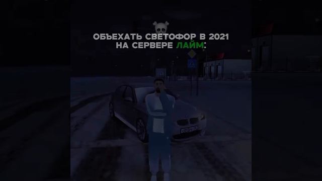 блек раша смотреть онлайн