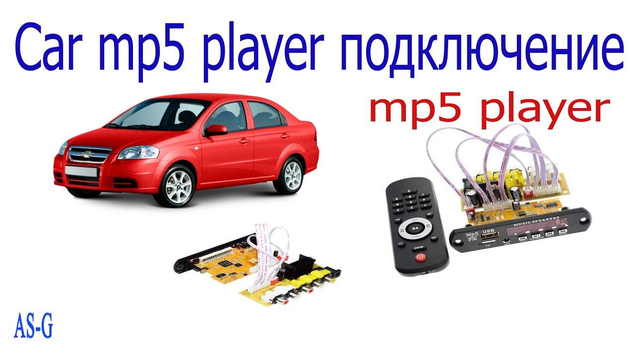 Расширяем возможности штатной магнитолы Шевроле Авео! смотреть онлайн