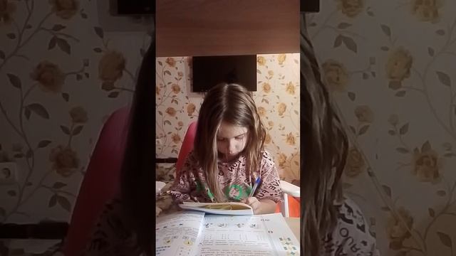 Эх делаю домашку смотреть онлайн