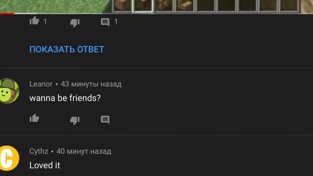 Bots on YouTube! Block them! смотреть онлайн