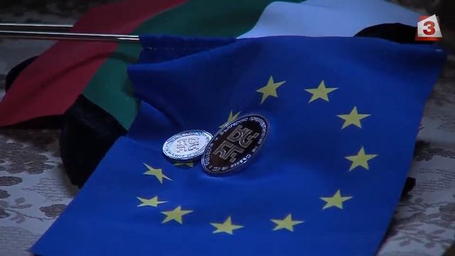 "Всяка сутрин": БНБ пусна в продажба 2 нови монети за европредседателството смотреть онлайн