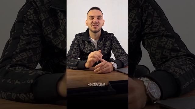 Почему с нами выгодно работать. Будет 2 части — про ДИЛЕРА и ПАРТНЕРА.