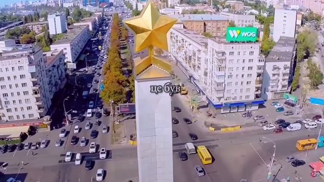 🇺🇦[ це був лише сон... ]🇺🇦 смотреть онлайн
