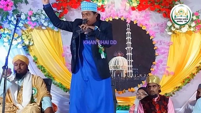 Bahut Koob Ru Hai Parsa Mohammad Sa Koi Nhi Naat New Nath Sarip Arman Hassan Hawibi New Nath Kalam смотреть онлайн