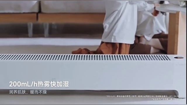 Обзор умного электрического обогревателя Xiaomi Mijia Graphene Baseboard Electric 2 (TJXDNQ10ZM) смотреть онлайн