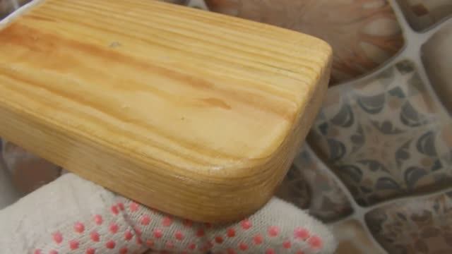 Мини-полка на трубе