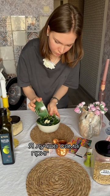 Соус для мяса и рыбы смотреть онлайн