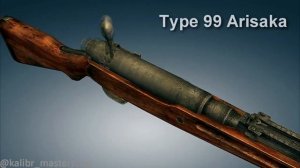 🔫 Arisaka Type 99. Принцип работы винтовки.