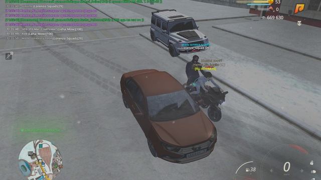 софт смотреть онлайн