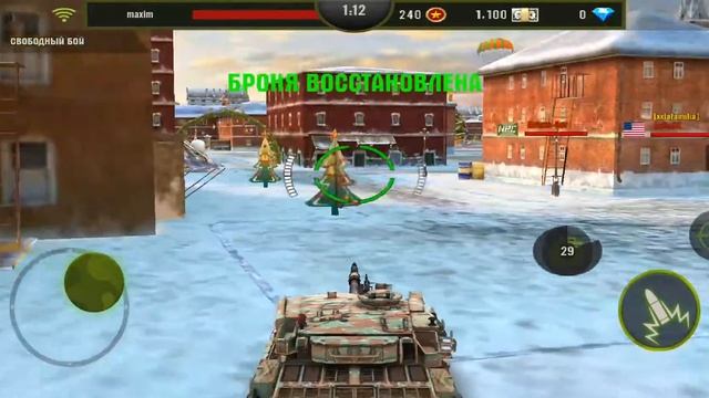 Iron Force Павлин Свободный бой Городок Новый год Собираем артефакты смотреть онлайн