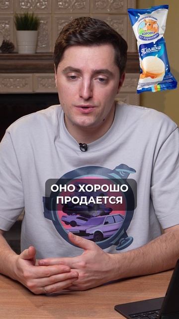 ЭТИ товары ЛЕГКО ПРОДАЮТСЯ в КИТАЕ! #товары #бизнес #продажи смотреть онлайн