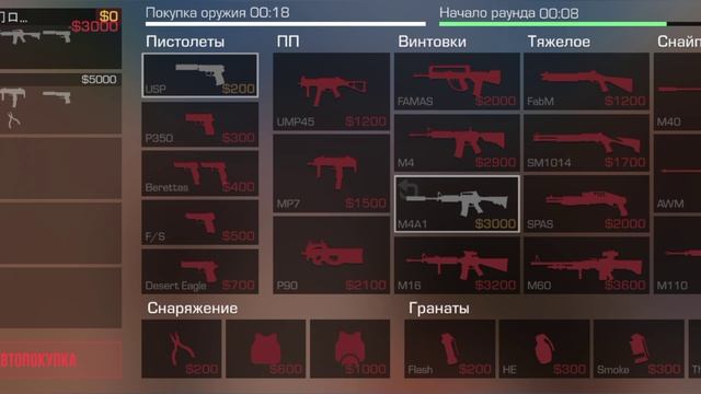 апоем сильвер смотреть онлайн