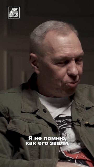 Как Александр Ф. Скляр пытался уйти с работы в МИДе смотреть онлайн