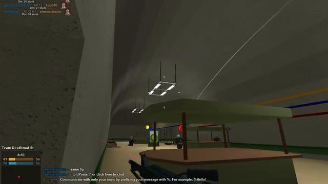 Roblox фантом форс смотреть онлайн