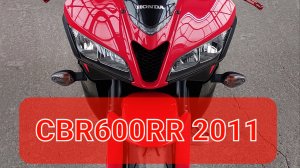 HONDA CBR600RR - идеальный спортбайк 600 куб.