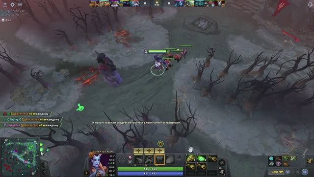 Начало катки в игре Dota 2 Часть 2