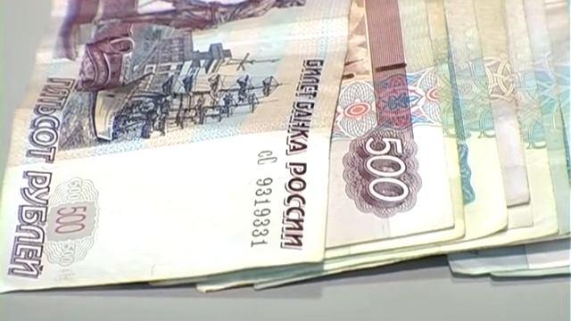 Рост минимальной заработной платы смотреть онлайн