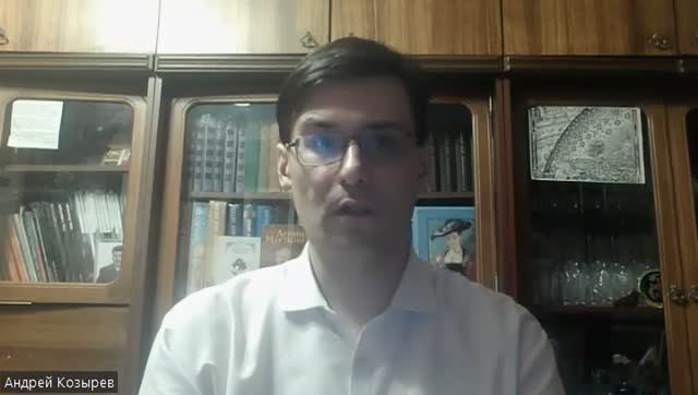 Презентация сборника Леонида Шевченко, часть 2