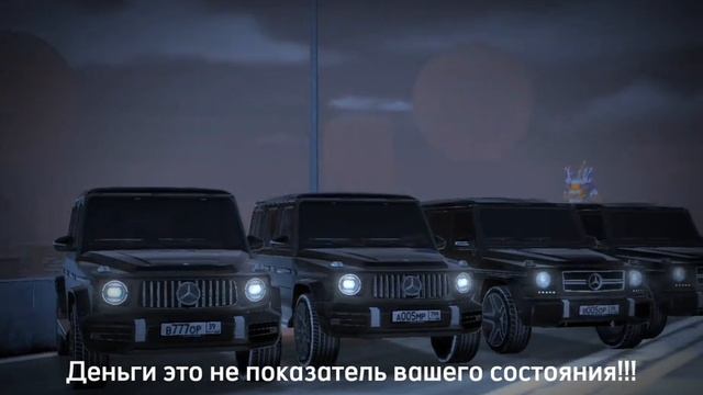 блек раша смотреть онлайн
