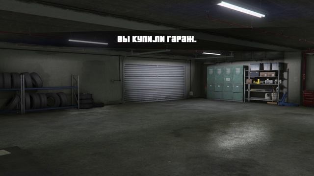 Grand Theft Auto V #3353543 смотреть онлайн