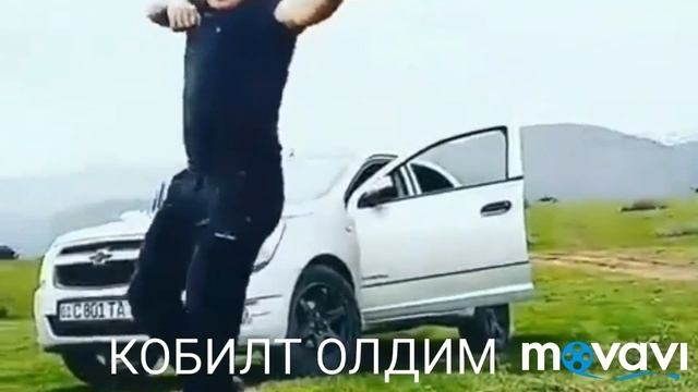 COBALT смотреть онлайн