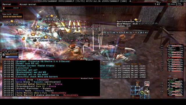 FFXI: Dynamis Bastok - D Disjoined Galka (Win) смотреть онлайн