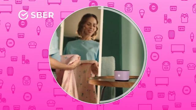 Реклама Умная колонка sber свидание скидка 25 процентов 15 сек 2025 смотреть онлайн