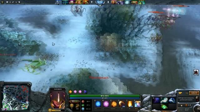 Луз Плей Dota 2: Соловик смотреть онлайн