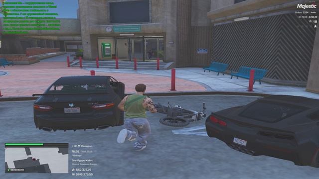 26649, 39829, 16 26-13 02 25