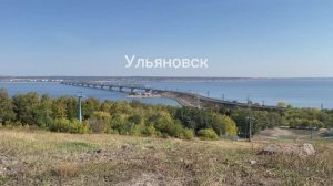 Что посмотреть в Ульяновске за 1 день?