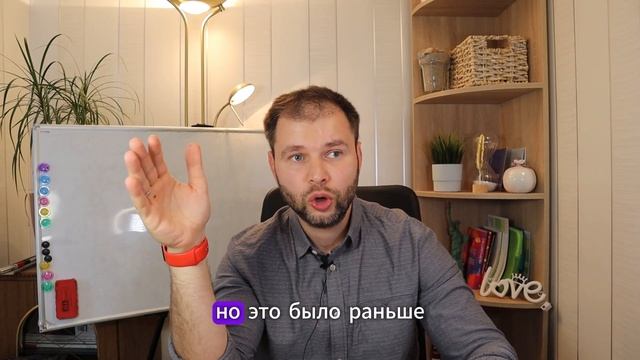 Детальный обзор компании Арт Лайф. Маркетинг план и презентация Арт лайф. Вся правда об Арт Лайф. смотреть онлайн