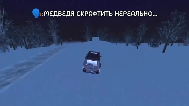 блек раша смотреть онлайн